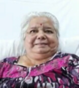 Meena
